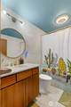 5 Park Avenue - Photo 22
