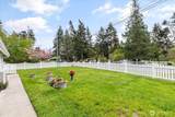 1284 Nimitz Drive - Photo 3