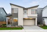 4490 Currant Lane - Photo 1