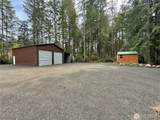 151 Horine Way - Photo 4