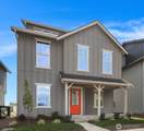 2543 160th Street - Photo 2