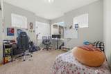 14915 38th Drive - Photo 20
