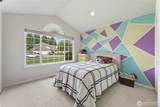 2040 Wallace Street - Photo 17