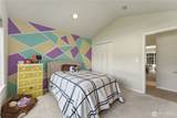 2040 Wallace Street - Photo 18
