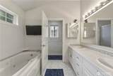 2040 Wallace Street - Photo 23