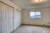 532 Decatur Street - Photo 18