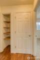 532 Decatur Street - Photo 34