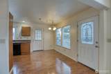 532 Decatur Street - Photo 6