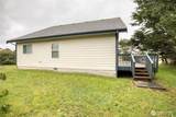 532 Decatur Street - Photo 10