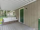 5800 164th Street - Photo 3