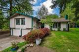 3020 Wilderness Court - Photo 2