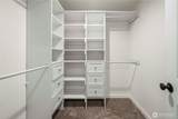 3020 Wilderness Court - Photo 15