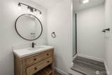 3020 Wilderness Court - Photo 27