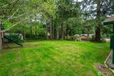3020 Wilderness Court - Photo 32