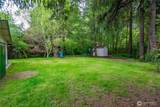 3020 Wilderness Court - Photo 33