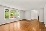 3020 Wilderness Court - Photo 5