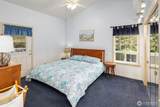 646 Island Cir Se - Photo 11