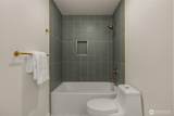 3036 Ames Lake Drive - Photo 19