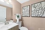 601 12th Avenue - Photo 16