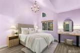 601 12th Avenue - Photo 17