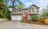 1839 172nd Street - Photo 1
