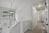 1839 172nd Street - Photo 4