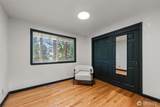 8215 172nd Avenue - Photo 15