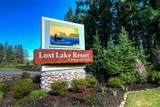 1546 Reservation Road - Photo 27