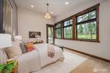 41 Blackberry Court - Photo 14