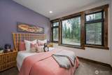 41 Blackberry Court - Photo 19