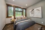 41 Blackberry Court - Photo 21
