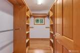 2385 Lake Forest Drive - Photo 17