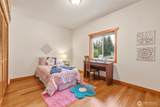 2385 Lake Forest Drive - Photo 21