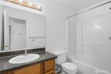 70 Roeder Drive - Photo 17