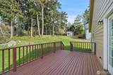 70 Roeder Drive - Photo 10