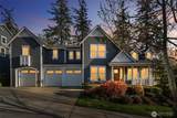 9919 162nd Street - Photo 2