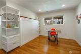 2147 Hillside Place - Photo 17