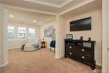 7801 12th Street - Photo 18