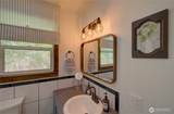 1356 State Route 4 - Photo 16