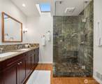 1419 Mcgilvra Boulevard - Photo 27