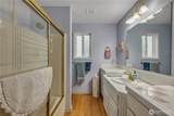 103 Alder Manor Lane - Photo 22