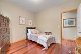 50 Rainier Lane - Photo 19