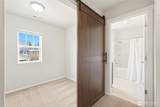 10104 Agate Avenue - Photo 24