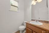 202 Hawk Avenue - Photo 15