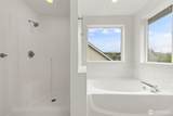 202 Hawk Avenue - Photo 22