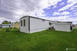 2240 Broadway - Photo 16