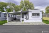 2240 Broadway - Photo 20