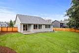 5216 Klahanie Drive - Photo 18