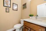 17722 Lake Desire Drive - Photo 19