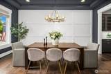 1646 106th Avenue - Photo 8